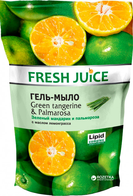 Fresh Juice Гель-Мыло 460мл. Зелен.мандарин+пальмароза пакет Производитель: Украина Эльфа